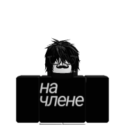 Roblox avatar